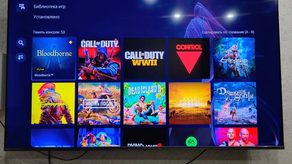 ps5 с 60 топовыми играми на фото