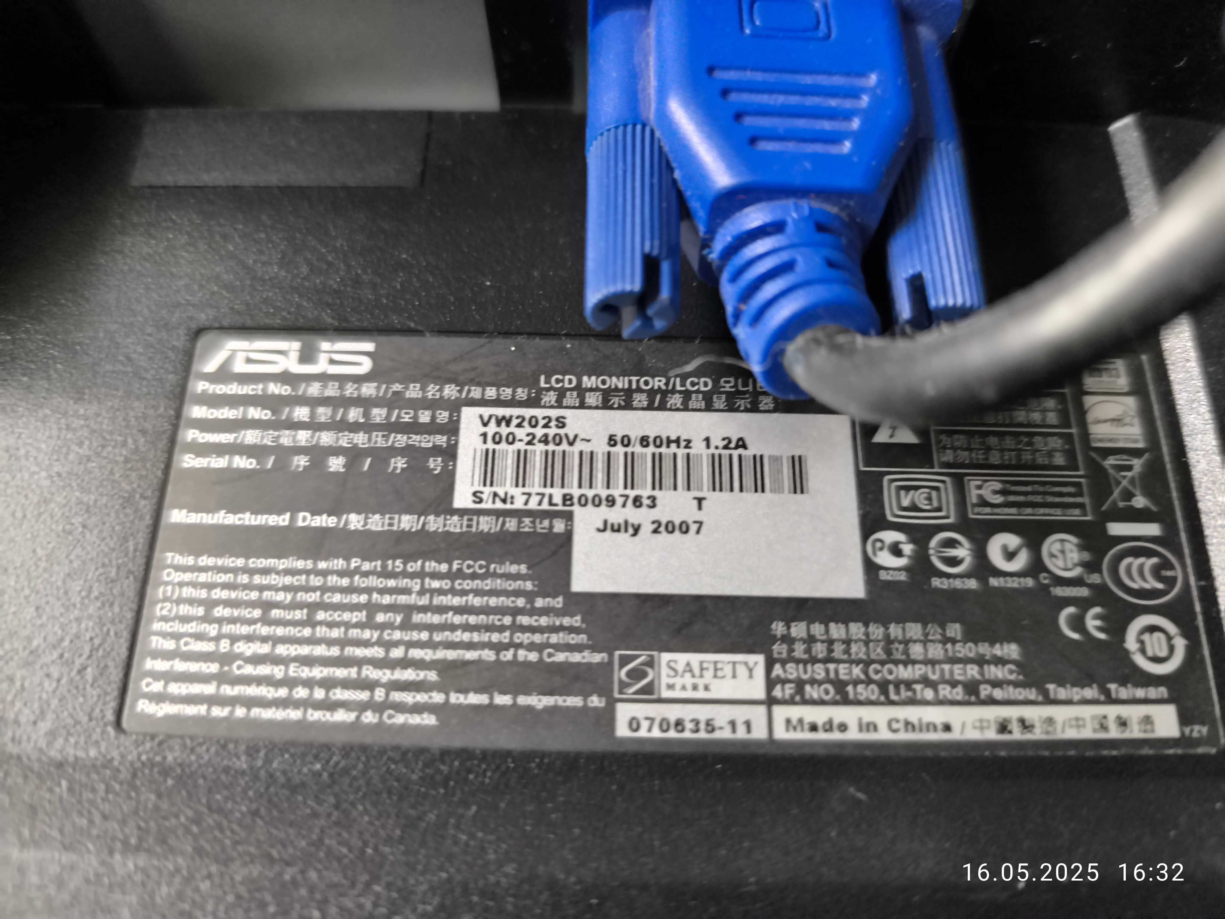 монитор Asus VW202S