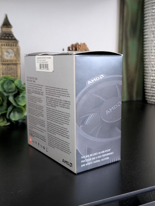 Ventilator pentru procesor AMD