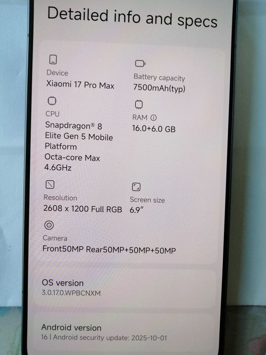Чисто нов Xiaomi 17 pro max, 16+6Gb, 1Tb