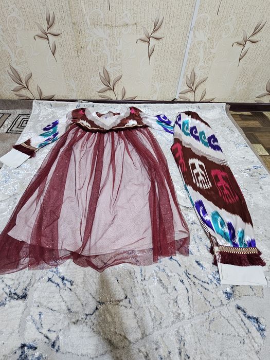 Kelin uchun dvoyka atlaslarim