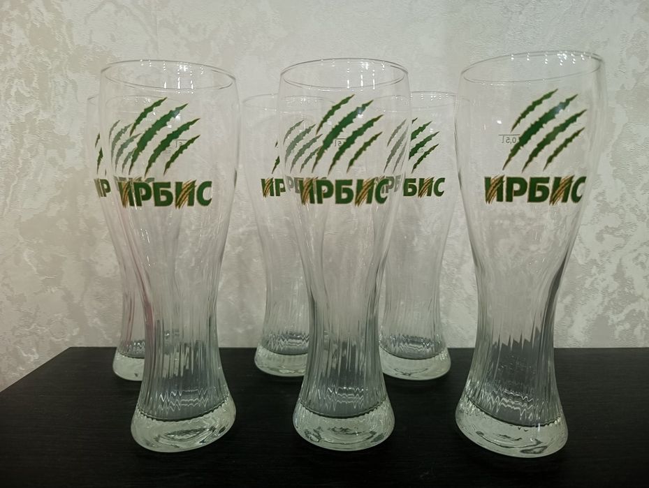 Набор пивных бокалов