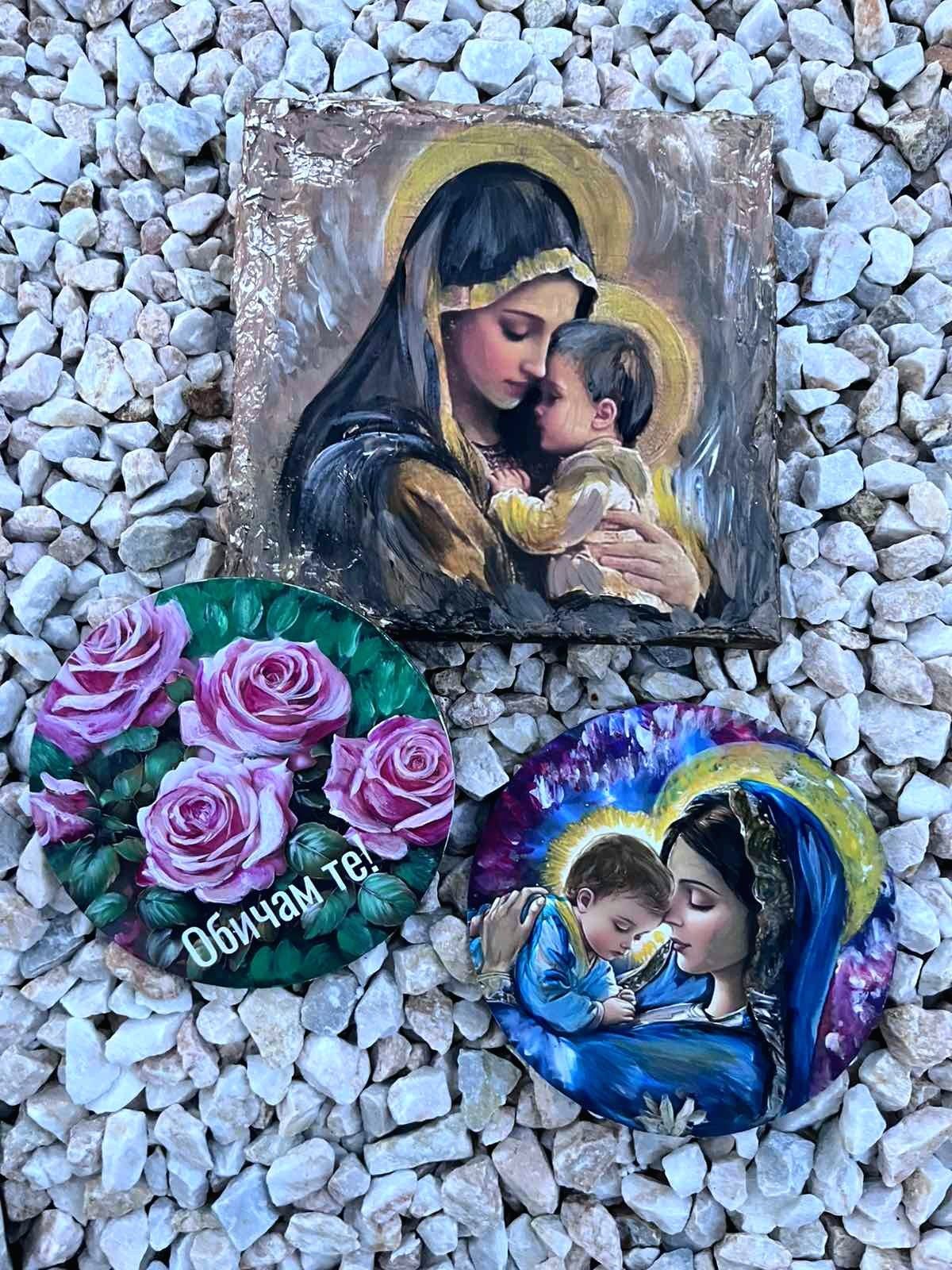 Ръчни и индивидуални подаръци
