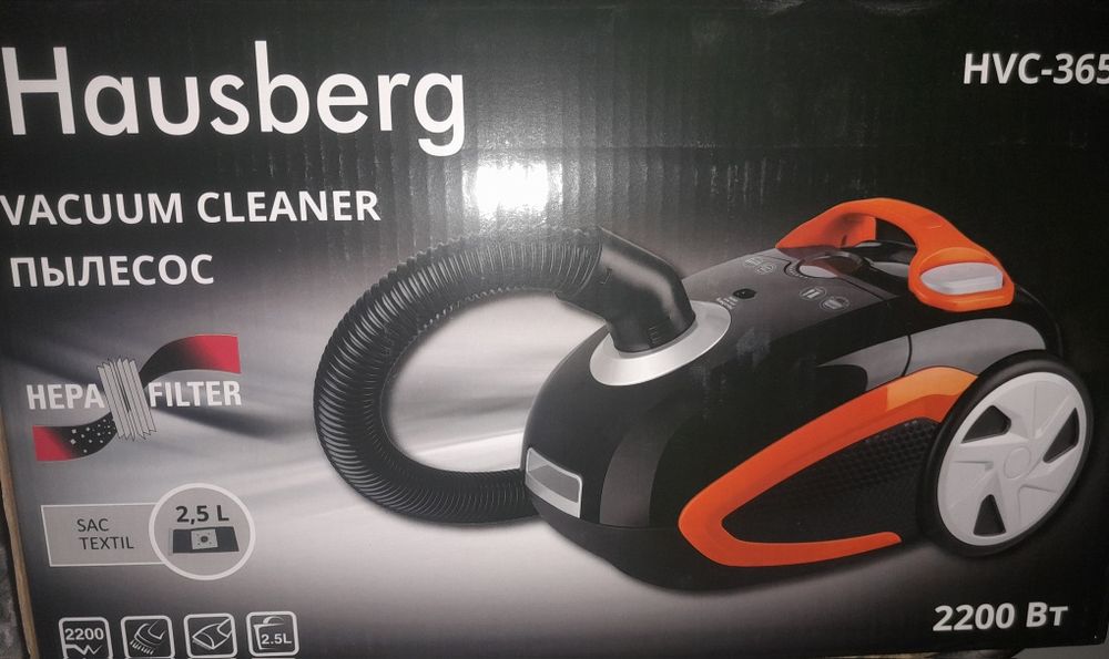 Новый Пылесос Hausberg
