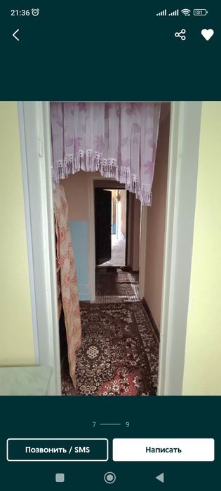 Факелда 1 хонали квартира сотилади