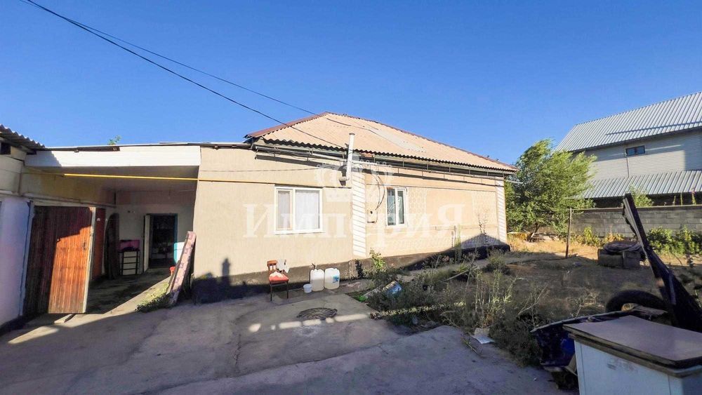 Продается добротный дом. Анна С. Империя