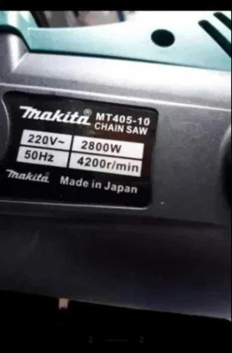 Чисто нова Професионална електрическа резачка Makita 2800w