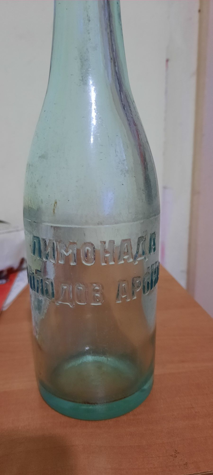 Стари шишета с надписи
