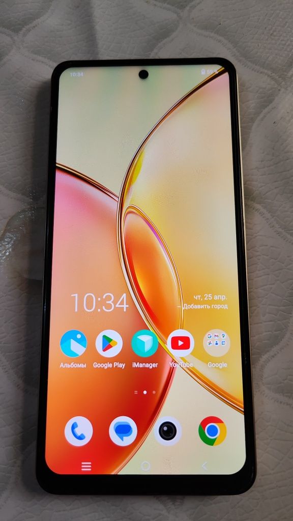 Vivo y36 sotiladi 8/256 gb