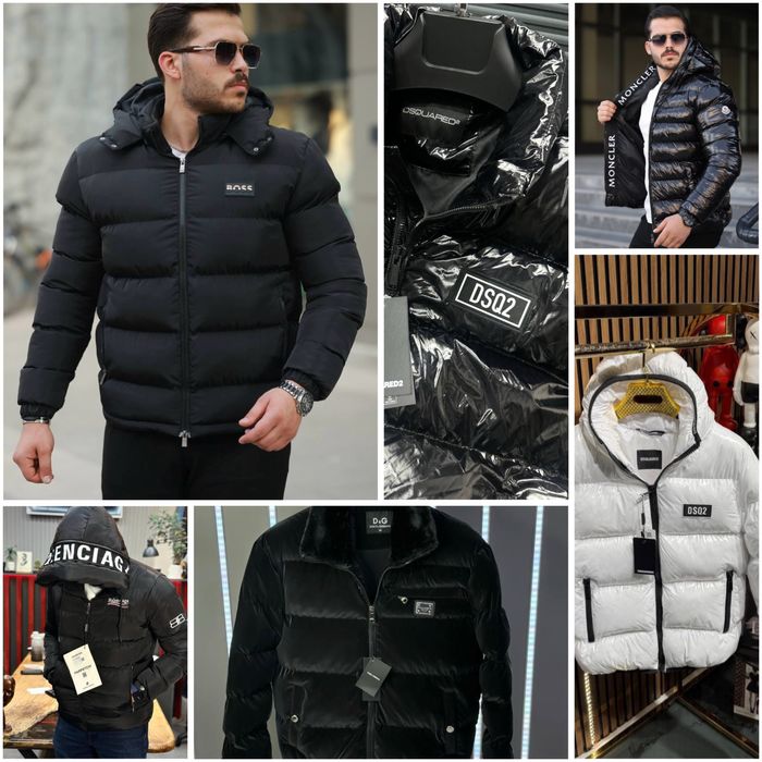 Мъжки зимни якета