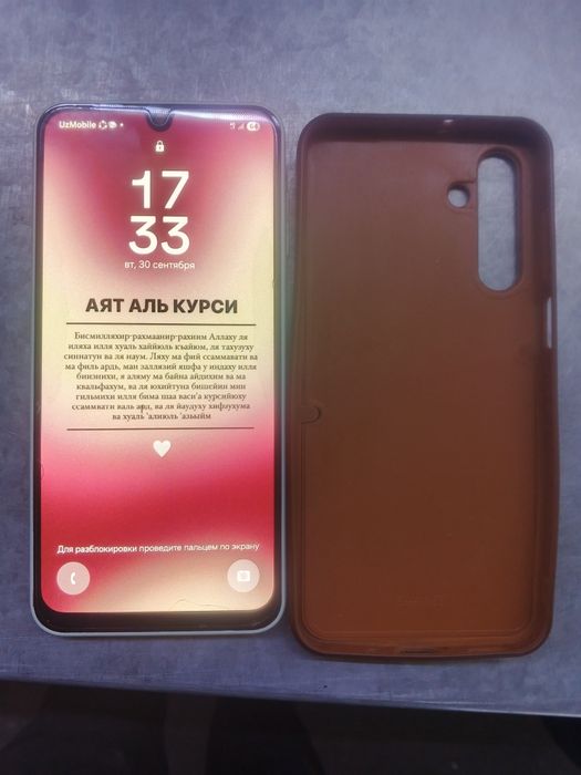 Samsung A 16 sotiladi