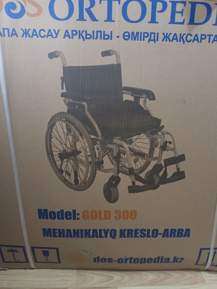 Продам инвалидную коляску  с ручным приводом