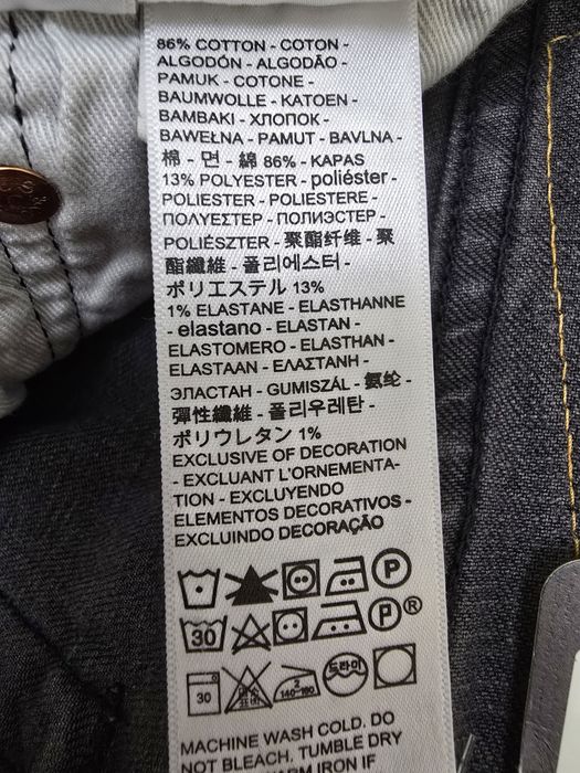 Джинсы мужские Levis