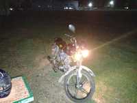 Мотоцикл Рейсер 110