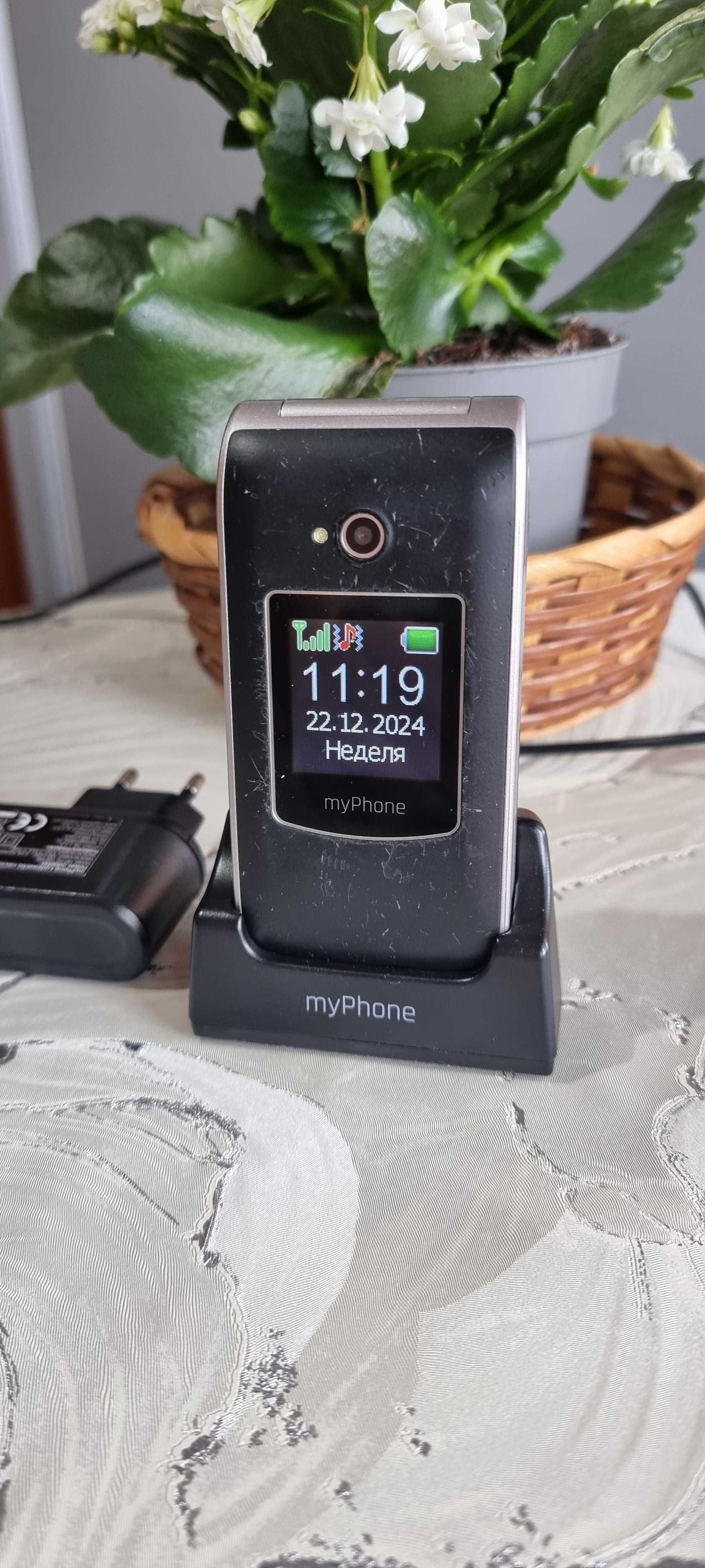 Телефон my Phone Rumba 2