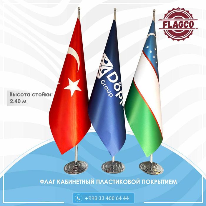 Флаги | Парус | Флагштоки | Flag | Parus | Bayroq logo | Bayroq reklam