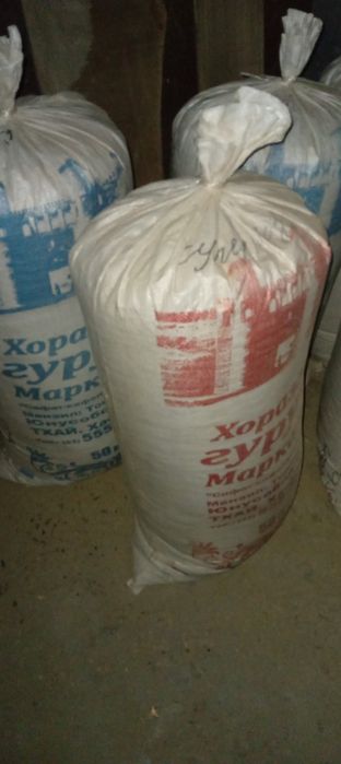 Apilka + qopi qoshberiladi