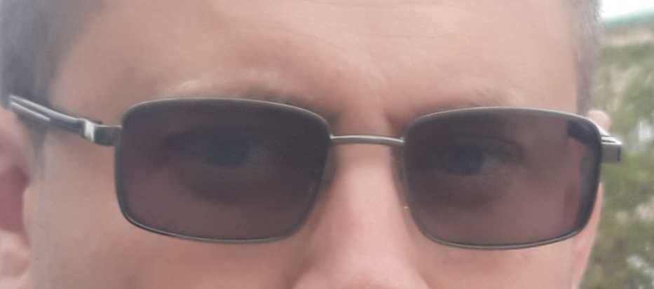 Очила с диоптър -1,5
