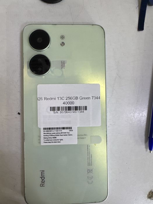 Redmi 13C 256гб