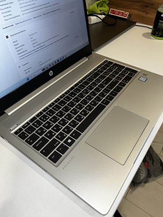 Hp ProBook 450 g6