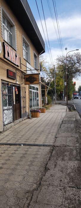 Действующий пивной магазин "ПивГрад"