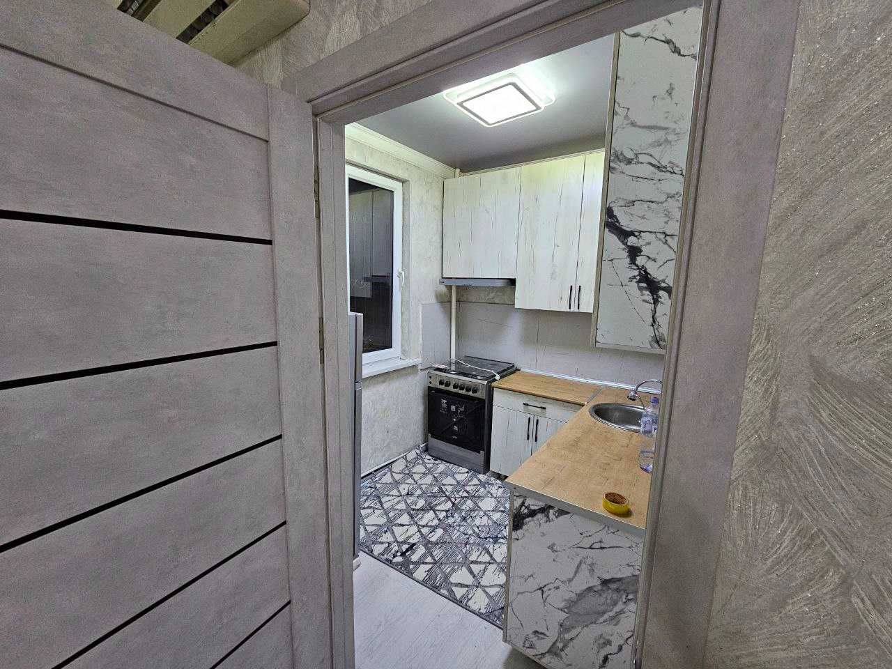 Маданият   институт