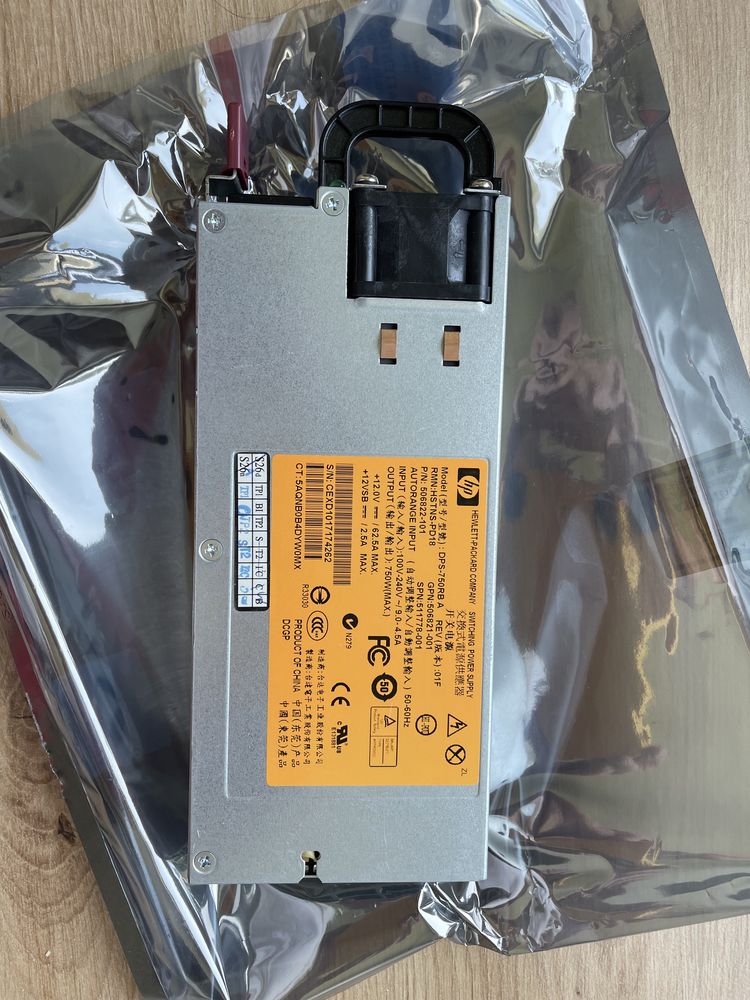 Сървърно захранване HP 750W