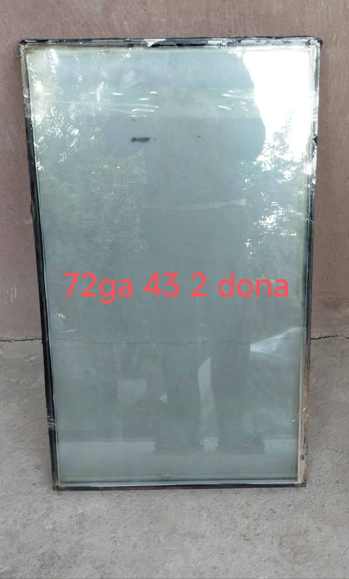 Продаётся очень качествен ные стекло