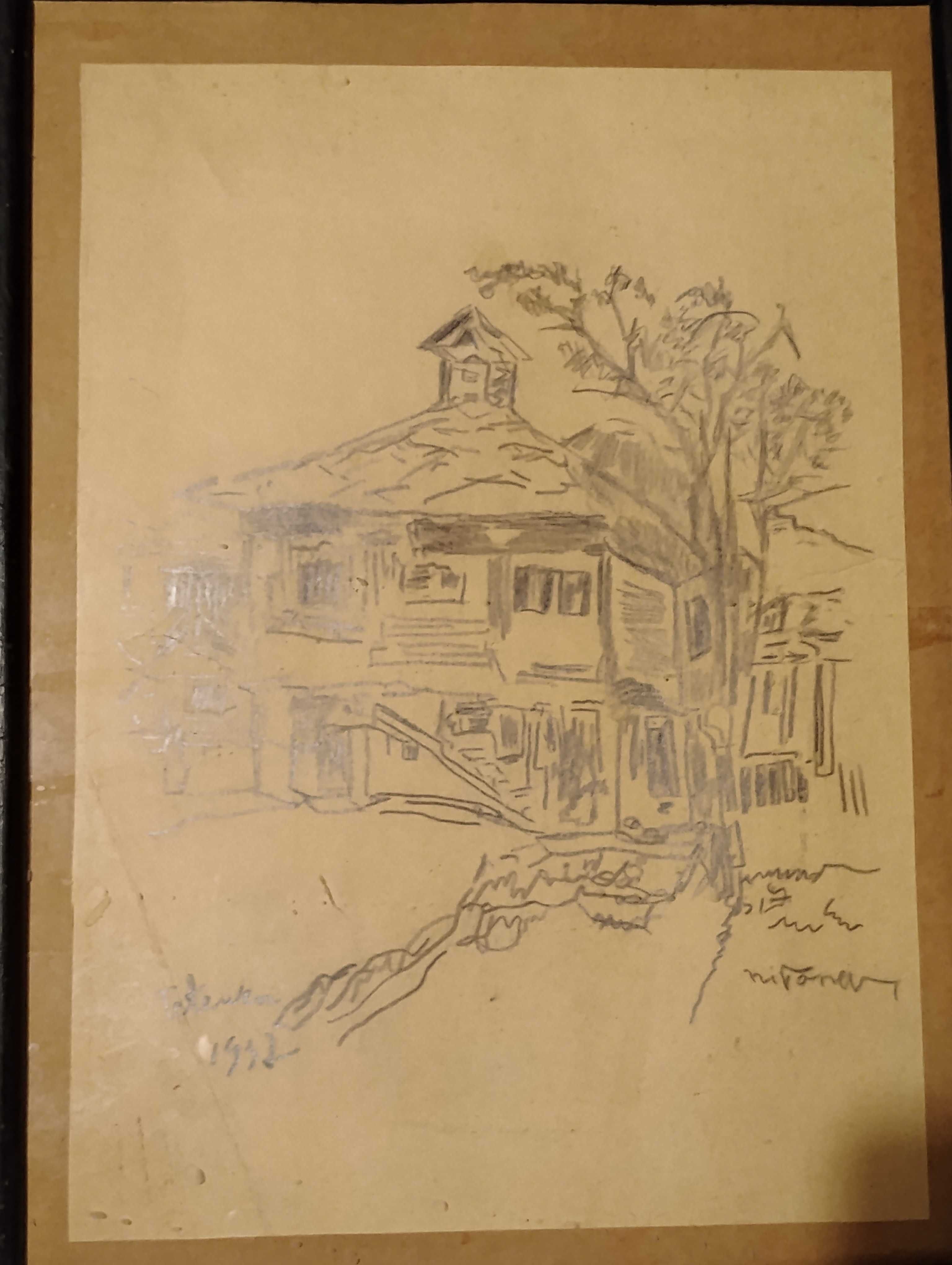 Стара картина . Рисунка с молив .