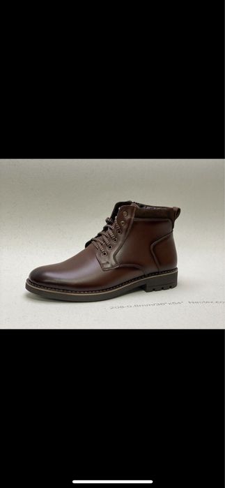 Ghete din piele naturală!!