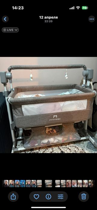Продам люлька-кроватка