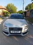 На Части:Audi A4 B8 1.8 TFSI 120 к.с. 2010 Налична ръчна скор. кутия!