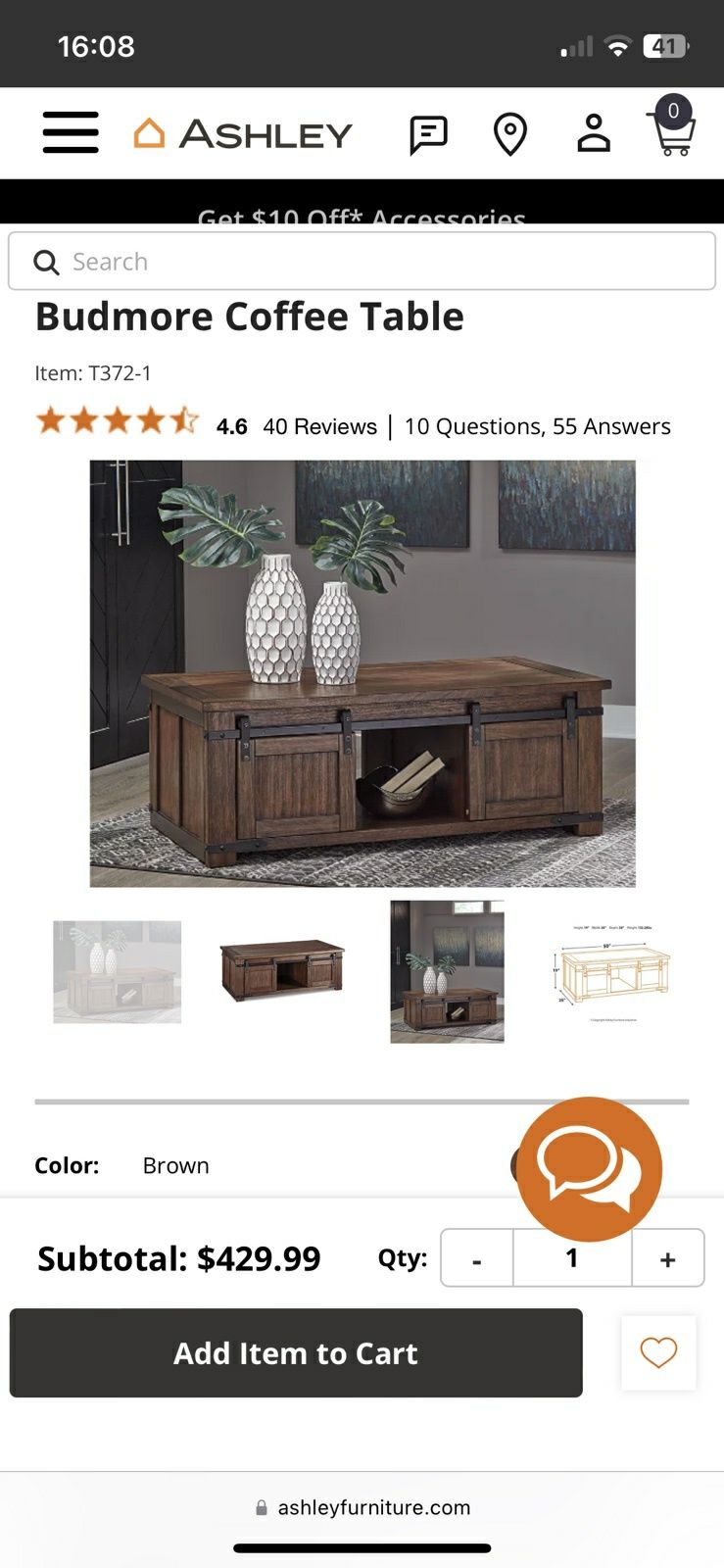 Маса Ashley Furniture