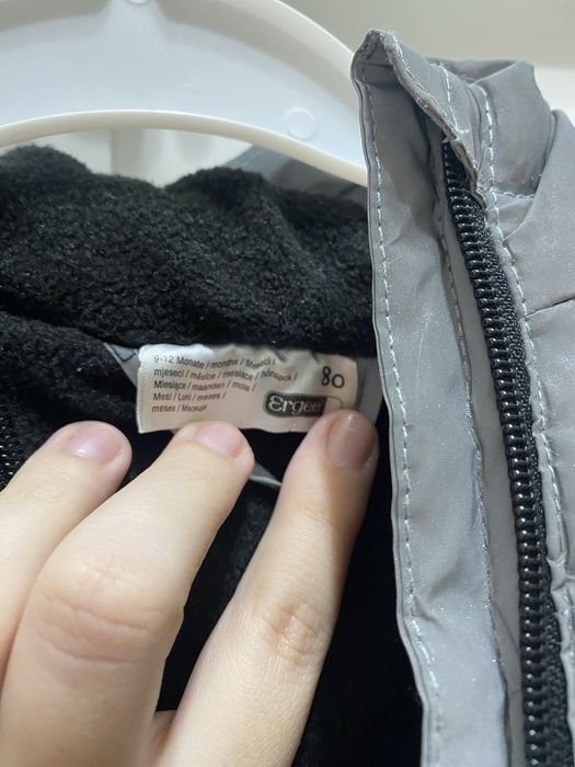 Geaca cu reflexie de culori