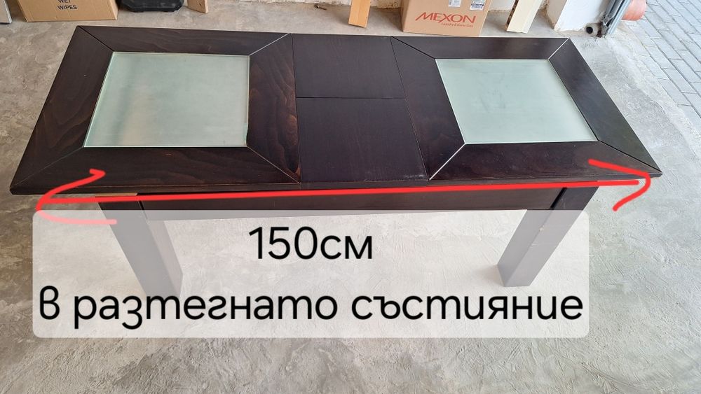Разтегателна холна маса 120 (150) х 60 х 55