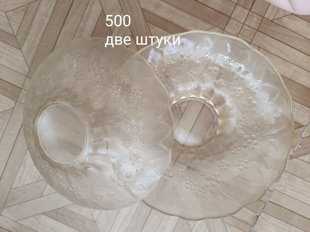 Продам посуду новые и б/у в отличном состоянии