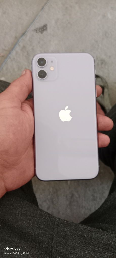 iPhone 11karobka bor