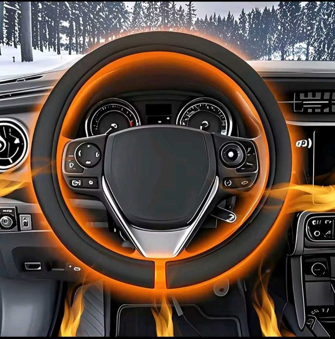 Отопляем калъф за волан до 38 см