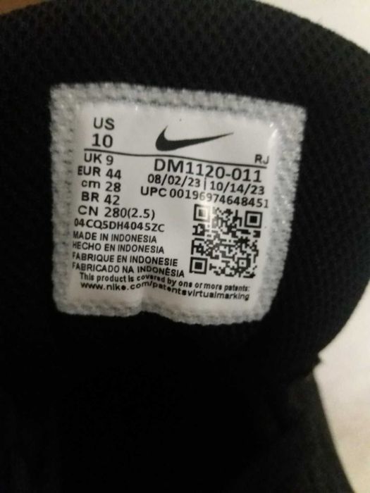 Маратонки,Nike,,мъжки