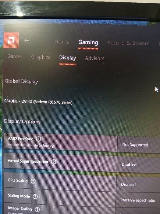 Гейминг компютър