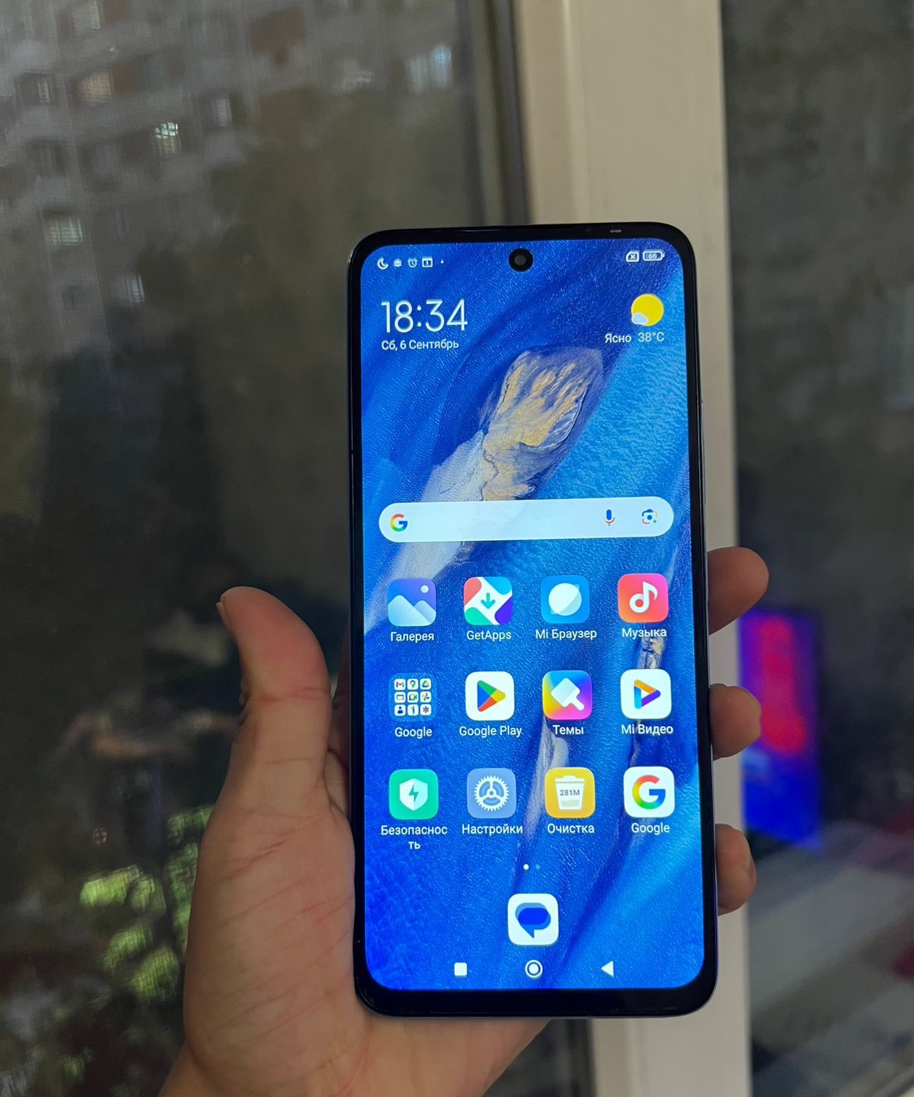 Redmi 12 256гб торг