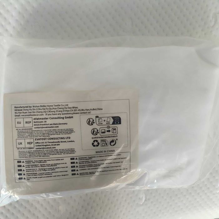 Bedecor водоустойчив протектор за матрак Tencel 120x200 см