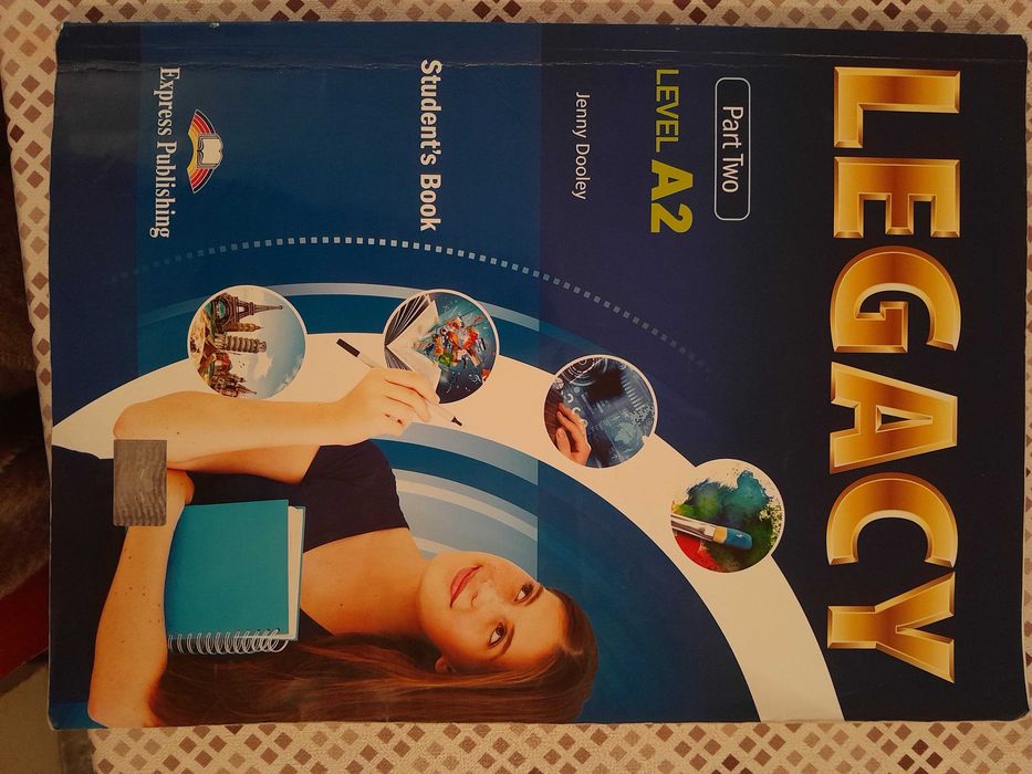 Учебници и тетрадки за 8 клас