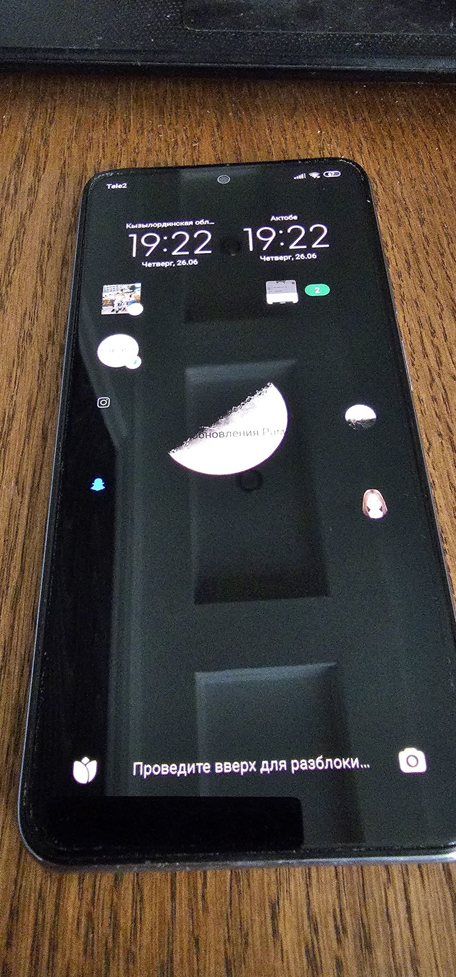 Смартфон Xiaomi Redmi Note 10S