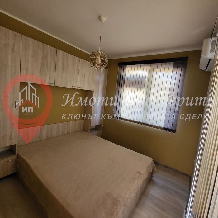 Продава се Двустаен апартамент в София, Бъкстон - 37 кв.м за 3649 €/кв.м - Снимка #8