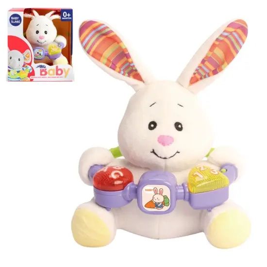Jucarie interactiva bebe plus Iepuras moale Baby Sunki