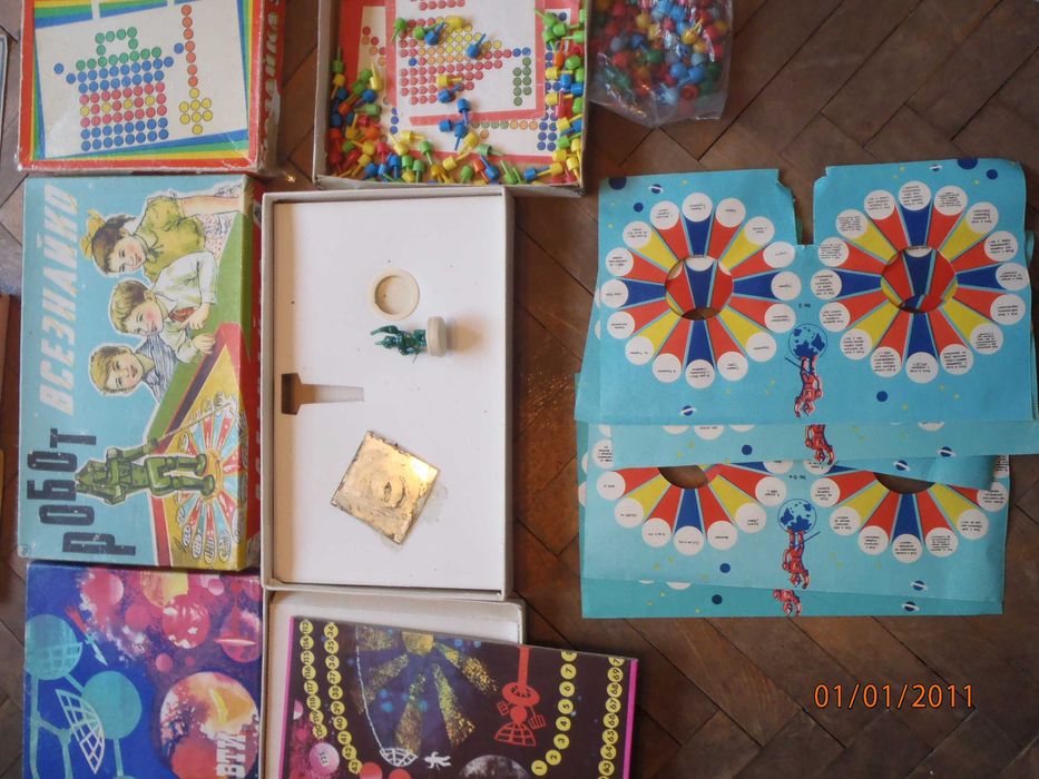 Настолни игри, игри с печати, кубчета с картинки, игри – ретро.