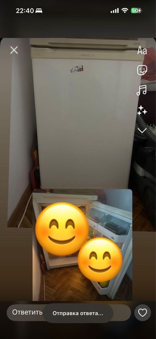 Холодильник арзан