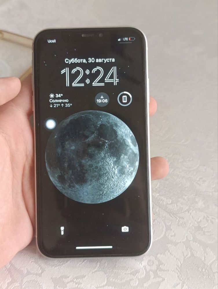 iPhone Xr white ideal
