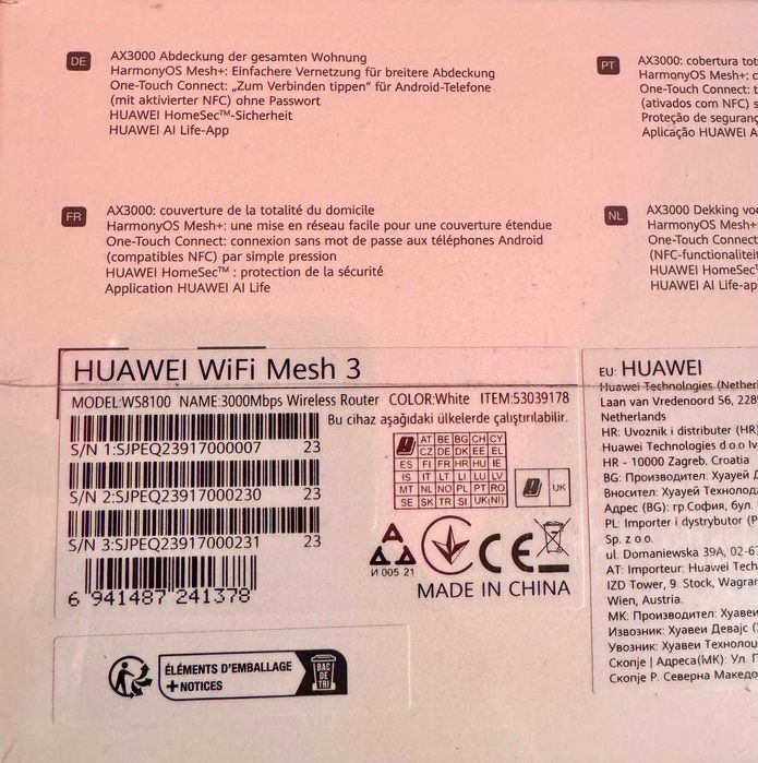 Sistem WiFi Mesh Huawei WS8100-23 (3 pack )